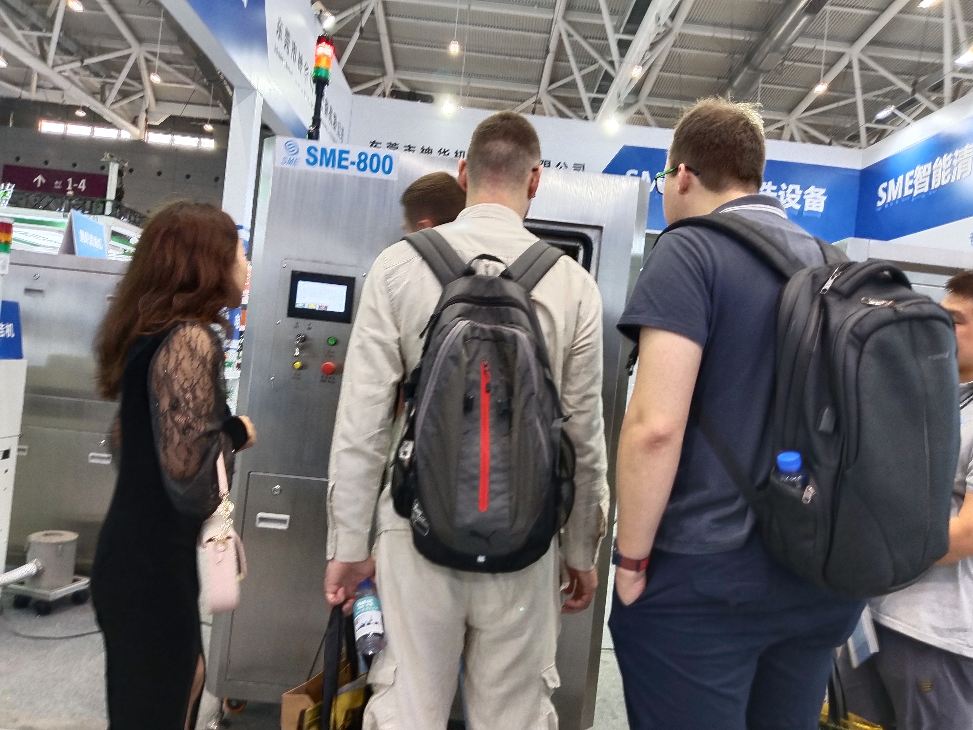 Dongguan Shenhua Mechanical and Electrical Equipment ...