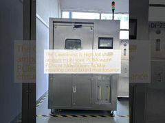 고청정 PCB 클리너 330x250mm